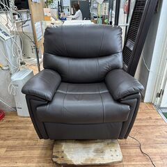 1人掛け電動ソファ ソファ そふぁ ヤマダオリジナル YES14000DBR1Pカワ 幅98cm 本革 ブラウン色 価格82280円?自社配送時?代引き可?※現金、クレジット、スマホ決済対応※【3ヶ月保証★送料に設置込】