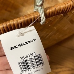 【新品未使用】ちどりバスケットの画像