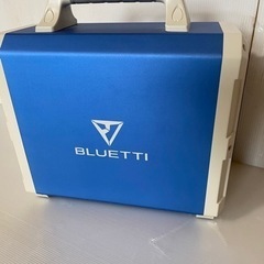 ポーダブル発電機　ソーラーパネル付き