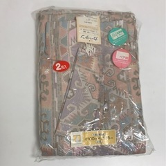 ✨未使用品✨カーテン　100×135 2枚セット