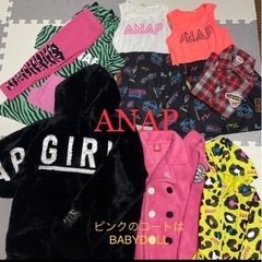 お取引き完了･･･🙇‍♀️キッズ服女の子 33点‼️ の画像