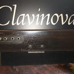 YAMAHA Clavinova CLP.300貰ってくださいの画像
