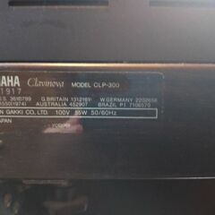 YAMAHA Clavinova CLP.300貰ってくださいの画像