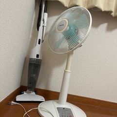 掃除機と扇風機をセットでお譲りします