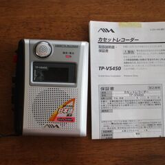 美品☆AIWAのポータブルカセットテープレコーダー説明書付き（T...