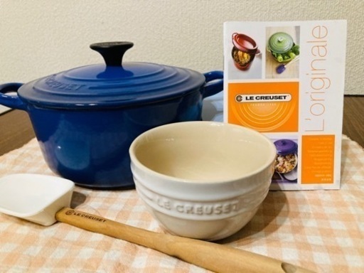 9/25迄❗️定価33,000円のほぼ新品‼️ル・クルーゼ　ホーロー鍋　ココット　直火・IH対応