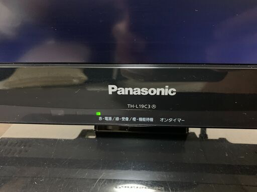 寝室にオススメ Panasonic(パナソニック) 19インチ液晶テレビ TH-L19C3 リモコン、BCASカード付属
