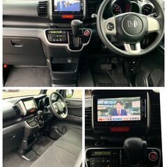 【千葉発】ホンダN-BOX安心パッケージ・平成27年・車検R5‐9月・両側パワースライドドア・CTBA・純正ナビ・テレビの画像