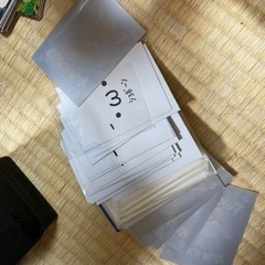 カードケースの画像
