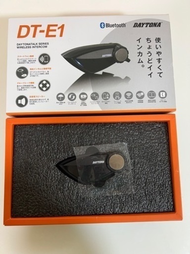 デイトナ　インカム　DT-E1  中古　バイク用