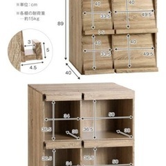 ディスプレイラック 木製 本棚 収納 ラックの画像