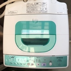 洗濯機　日立　7kg の画像