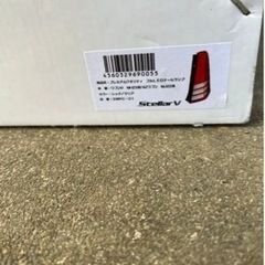 ワゴンR LEDテール