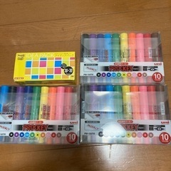 【差し上げます】PROCKEY 10本×3、post-it アイ...