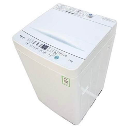 【決定済】Hisense ハイセンス 洗濯機 HW-E4503 4.5kg 2019年製