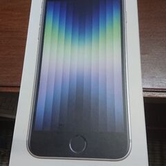 新品未開封(箱も) Apple iPhoneSE第3世代64GBスターライト(ホワイト) SIMフリー     