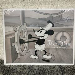 ディズニーアート展★図録