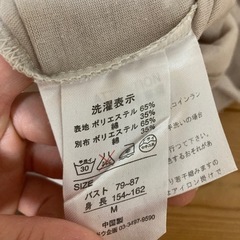 レディース服　Tシャツ　秋冬服の画像