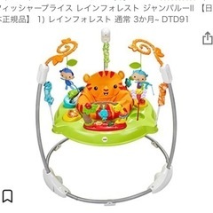 無料差し上げます