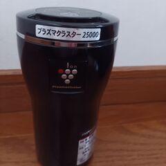 プラズマクラスター25000　車載用