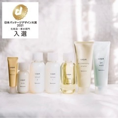 フェイシャルエステ【モデル募集】¥5500→¥3500