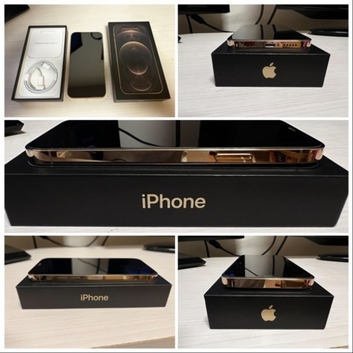 iPhone12 Pro 128GB ゴールド SIMフリー
