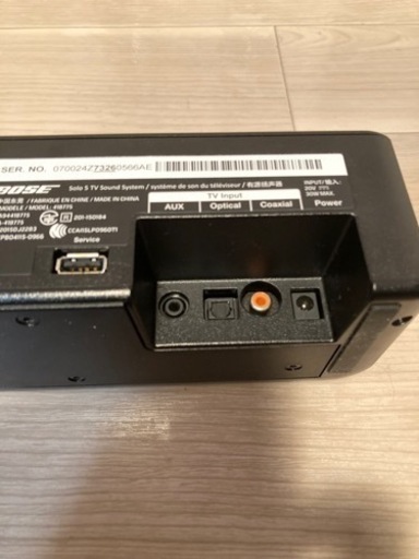 美品　BOSE SOLO 5 TV SOUND SYSTEM TV スピーカー