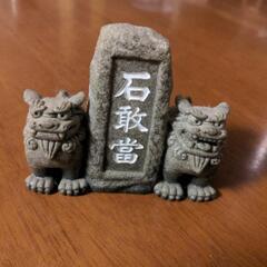 シーサー置物