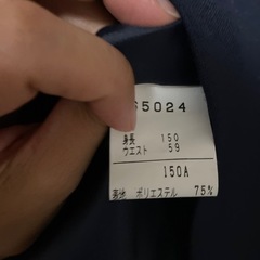 150フォーマル♡まとめ買い割有の画像