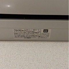 決定しました!冷暖房エアコンの画像