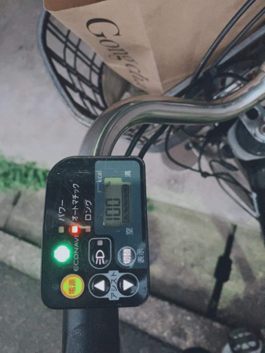 電動自転車