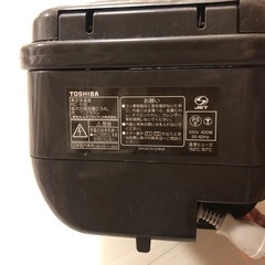 炊飯器 3合炊き TOSHIBAの画像