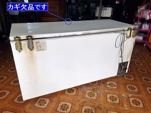 動作確認済 希少 東芝 冷凍ストッカー CR-681PE 大型業務用冷凍庫 684L チェストフリーザー