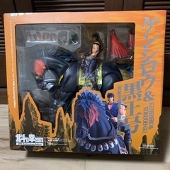 ケンシロウ＆黒王号 25th Anniversary Edition 200X 