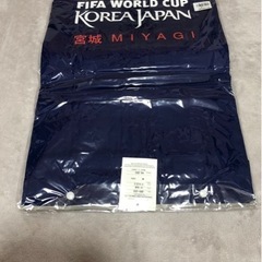 サッカー　ワールドカップ　はっぴ　宮城の画像