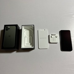 iPhone11Pro