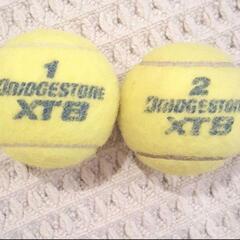 値下げ★テニスボール　10球