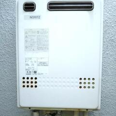 都市ガス 給湯器 24号 屋外 壁掛 ノーリツ
追い焚き 自動お...