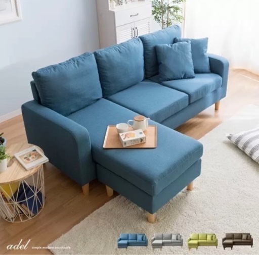 【募集再開】ソファ 3人掛け スツール 美品