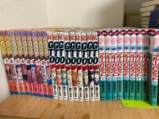 ①スラムダンク②GTO③フルーツバスケット