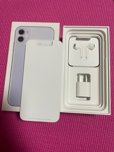 iPhone11 128GB パープル