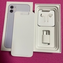 iPhone11 128GB パープルの画像