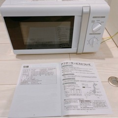 【キャンセルにつき再出品】
