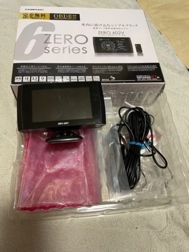 コムテック　レコーダー探知機　リモコン無し