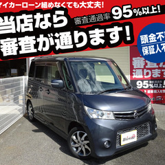 自社ローン可　保証人不要　保証金0円　で買えます！　全車1年間走...