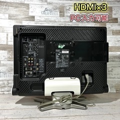 【すぐ見れる‼️】SHARP AQUOS 液晶テレビ 20型✨ PC入力可能⭕️ 配送無料🚛の画像