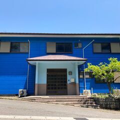 🌲家賃0円、管理費0円、家具・家電付き＋車も無償貸与🌲 なぜなら...