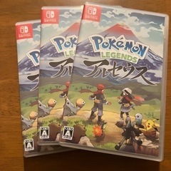 ポケモン アルセウス 3本セット