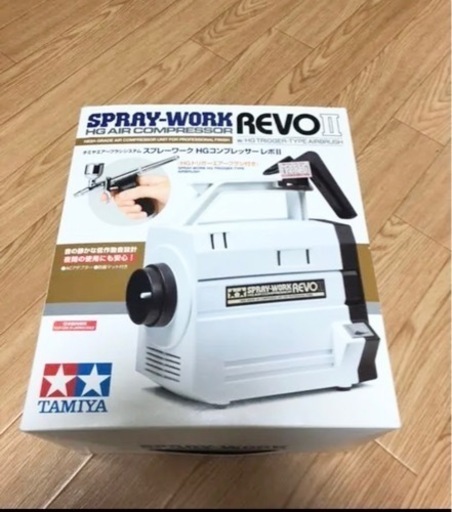 【美品 使用1回】エアーブラシ　spray work revoⅡ