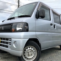 車検有●H21年ミニキャブ バン660CD◎人気のシルバー◎  ...